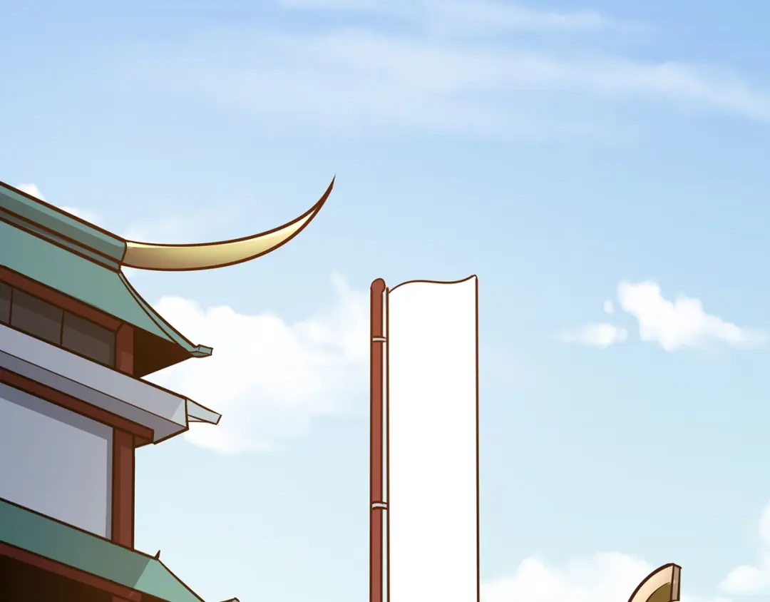 《修仙狂徒》第71话 陆如云 第10页