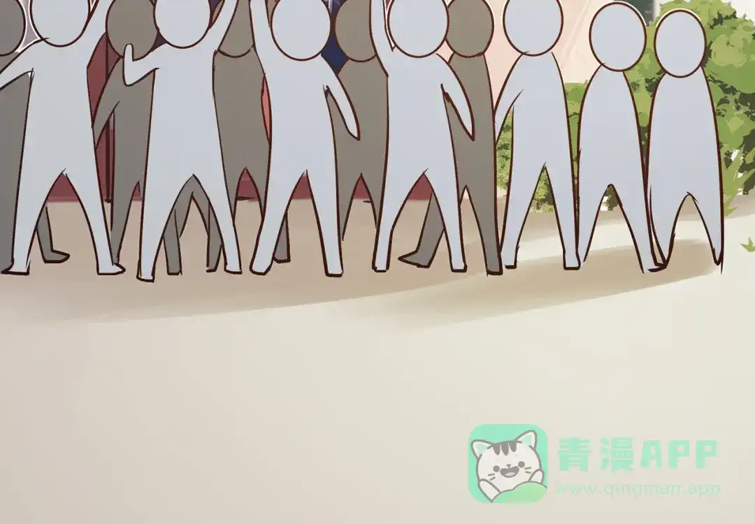 《修仙狂徒》第73话 来自绮罗香的诱惑 第21页