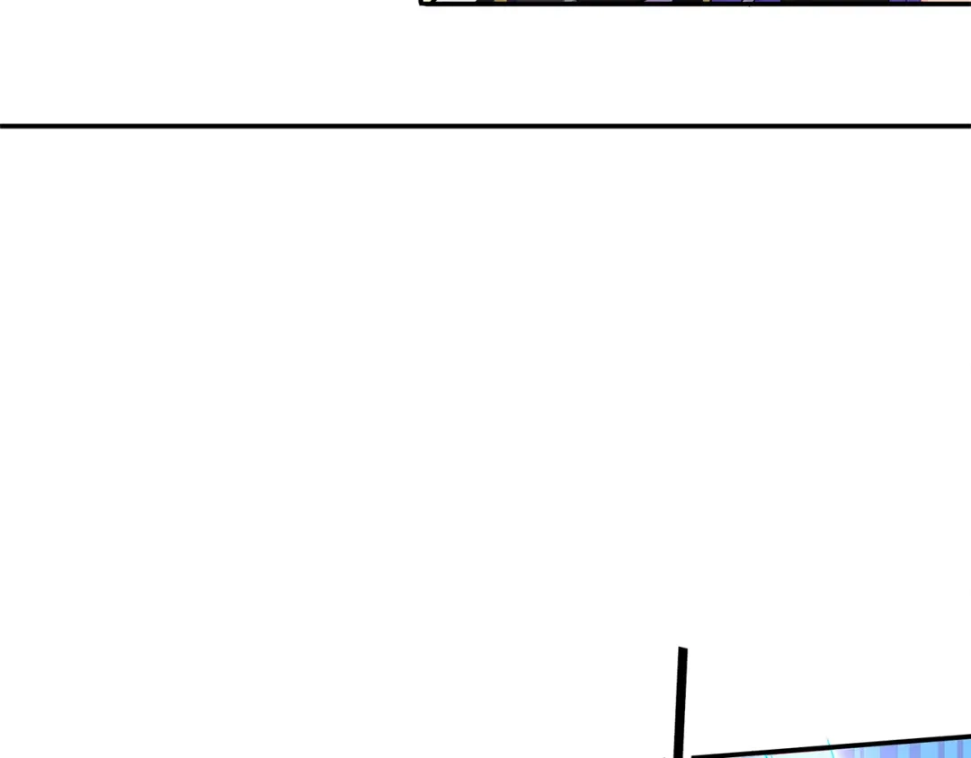 《修仙狂徒》第73话 来自绮罗香的诱惑 第74页