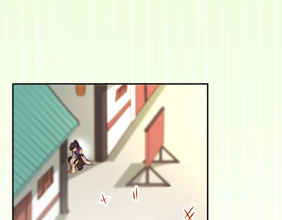 《修仙狂徒》第73话 来自绮罗香的诱惑 第30页