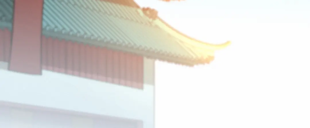 《修仙狂徒》第73话 来自绮罗香的诱惑 第69页