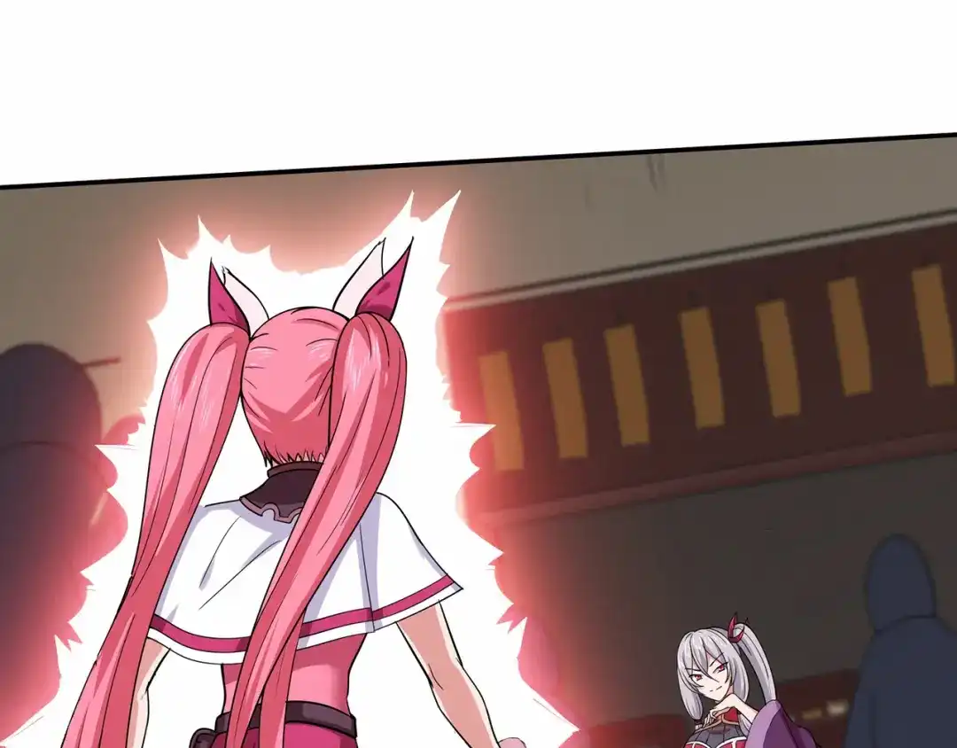 《修仙狂徒》第73话 来自绮罗香的诱惑 第54页