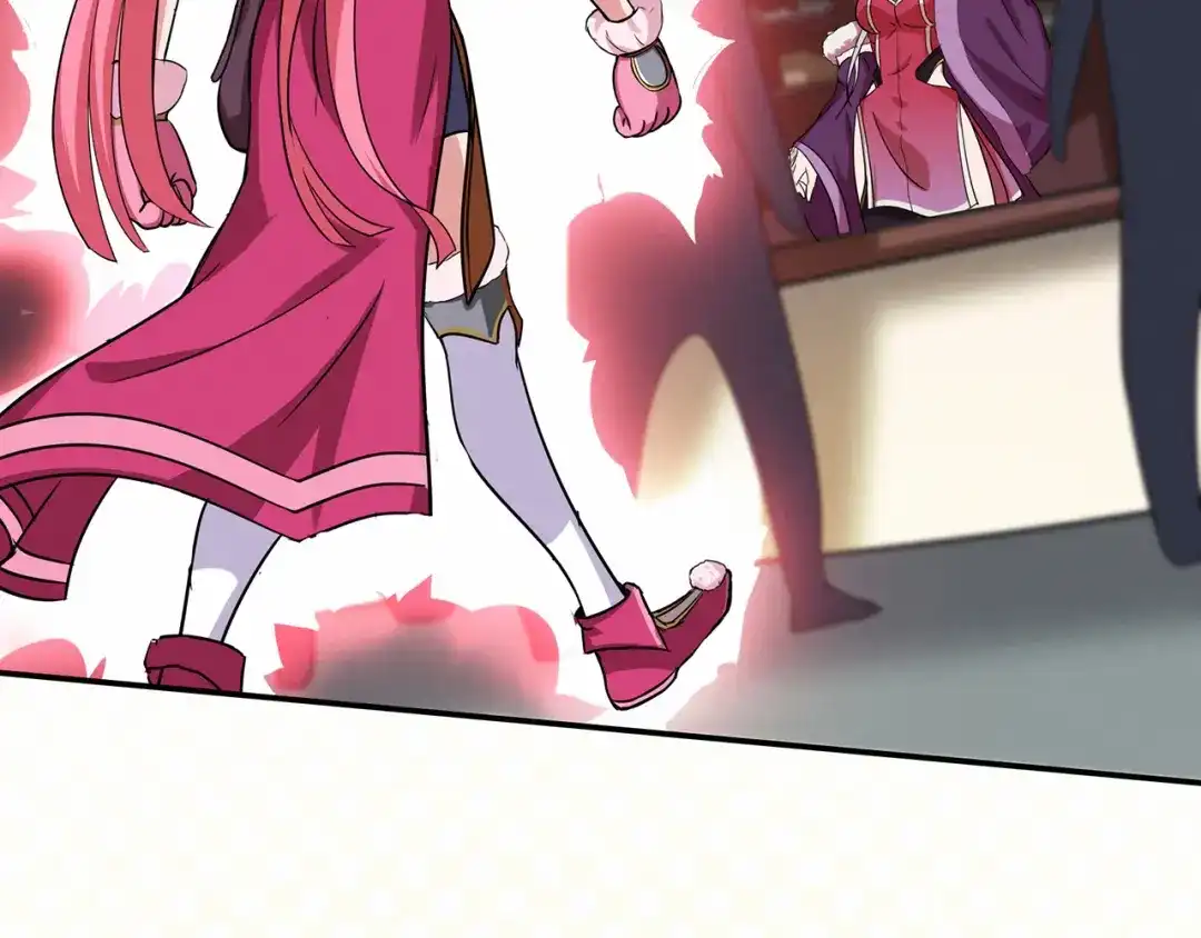 《修仙狂徒》第73话 来自绮罗香的诱惑 第55页