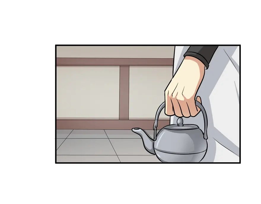 《修仙狂徒》第7话 影族 第40页