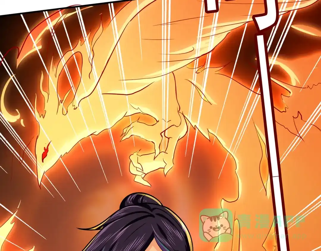 《修仙狂徒》第77话 解放·火焰魔 第41页