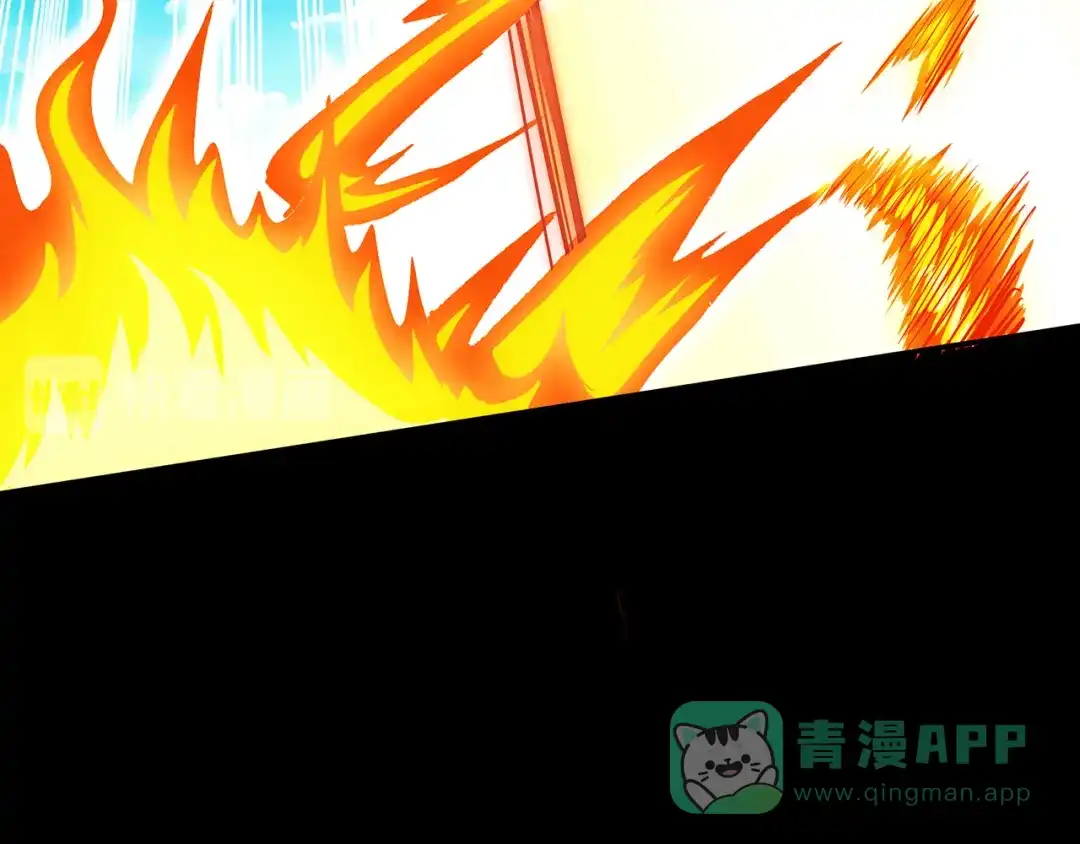 《修仙狂徒》第77话 解放·火焰魔 第81页
