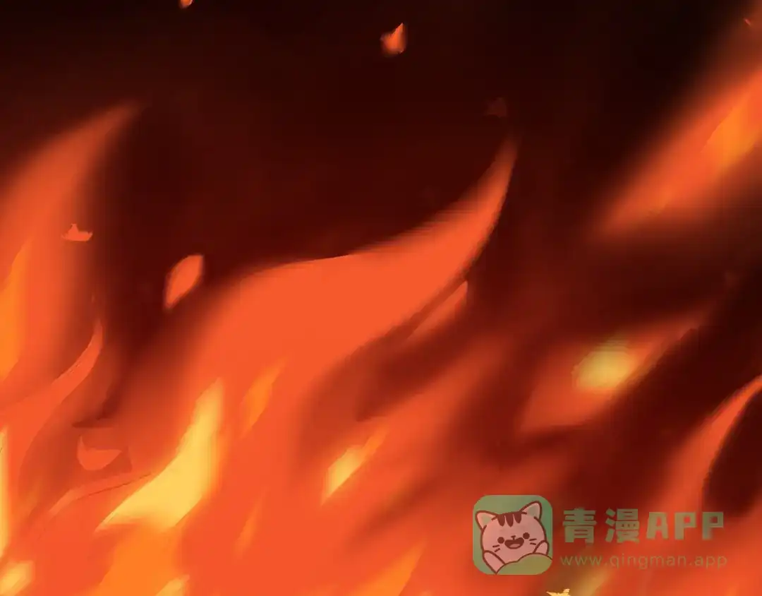 《修仙狂徒》第78话 水火葫芦（上） 第26页