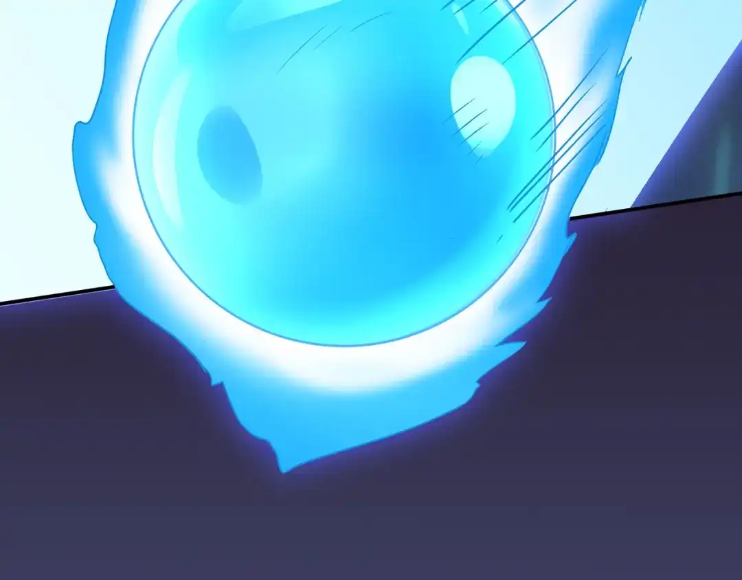 《修仙狂徒》第78话 水火葫芦（上） 第77页