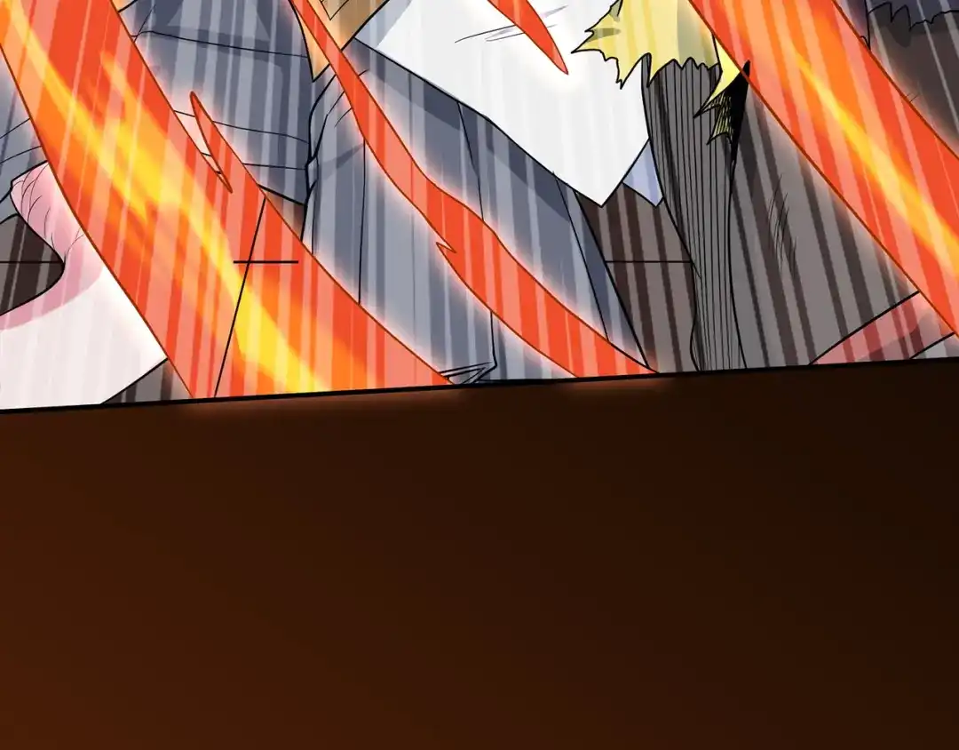 《修仙狂徒》第81话 突破超负荷 第17页