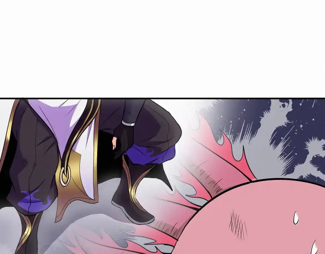 《修仙狂徒》第81话 突破超负荷 第68页