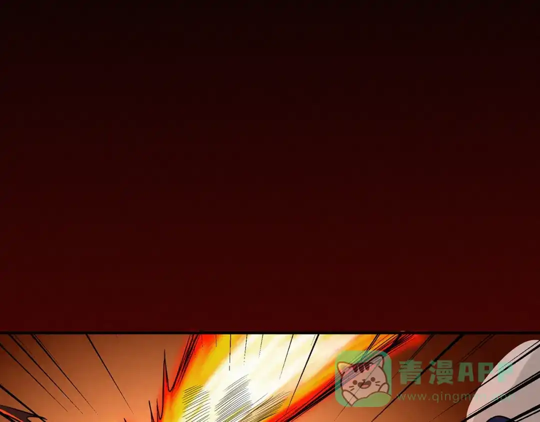 《修仙狂徒》第81话 突破超负荷 第76页