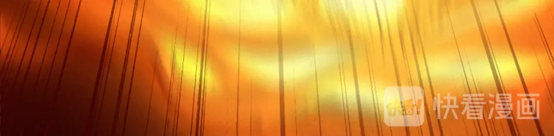 《修仙狂徒》第81话 突破超负荷 第48页