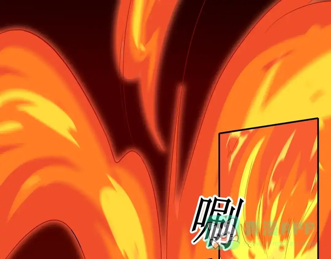 《修仙狂徒》第81话 突破超负荷 第11页