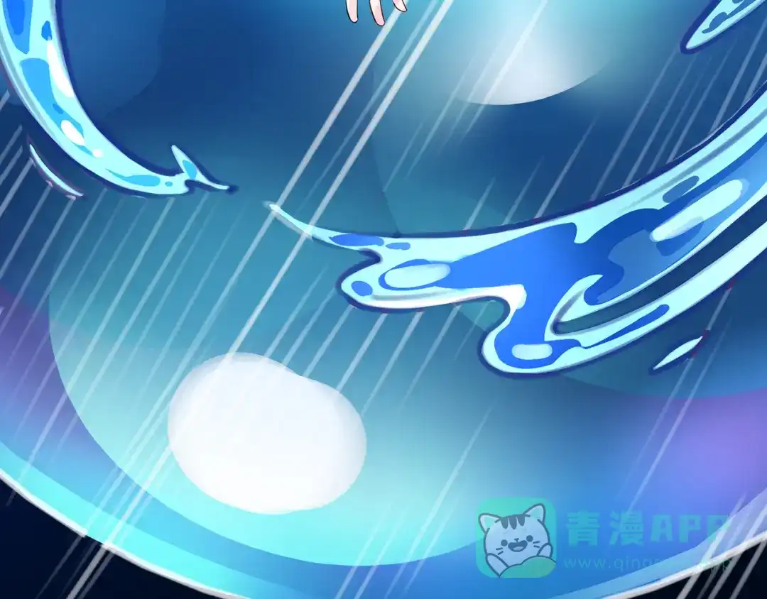 《修仙狂徒》第83话 葫芦娃 第76页