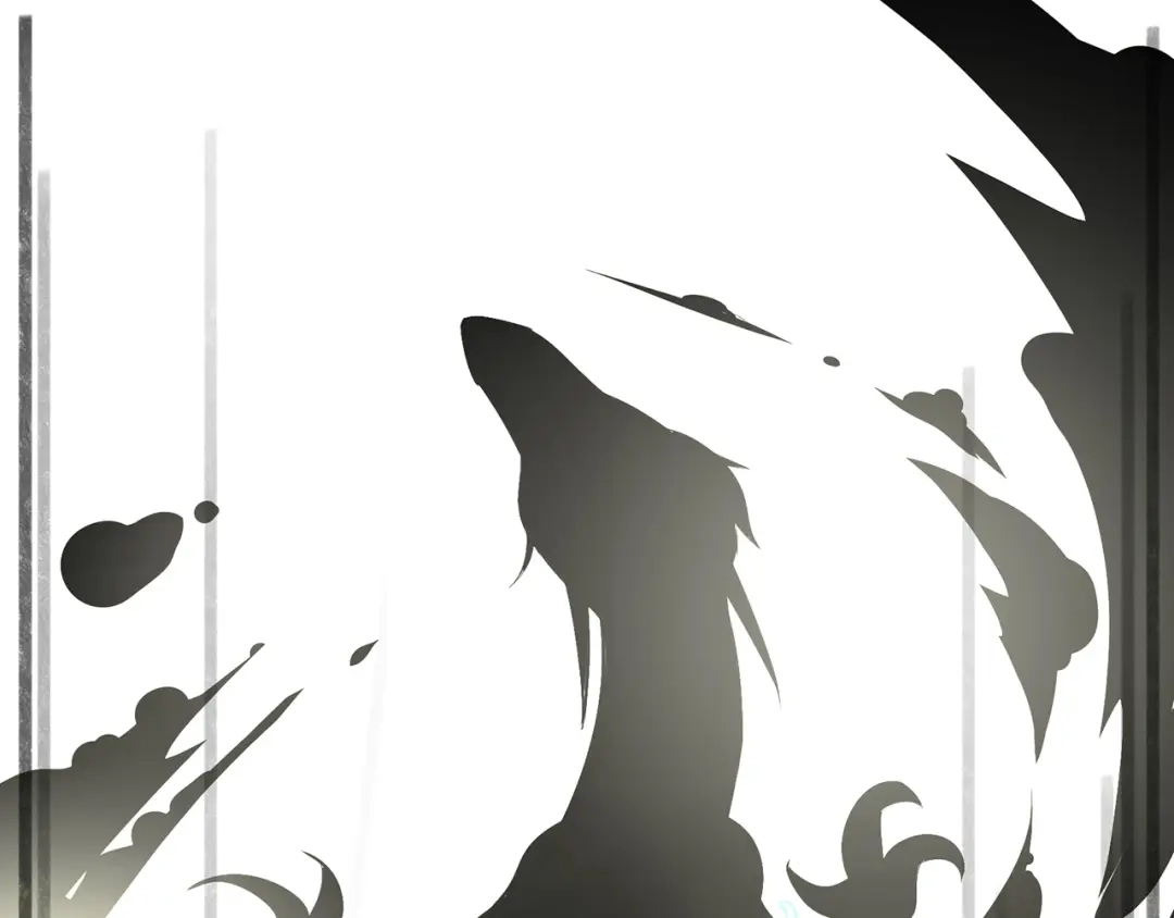《修仙狂徒》第83话 葫芦娃 第29页