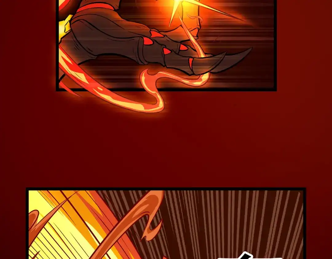《修仙狂徒》第83话 葫芦娃 第69页