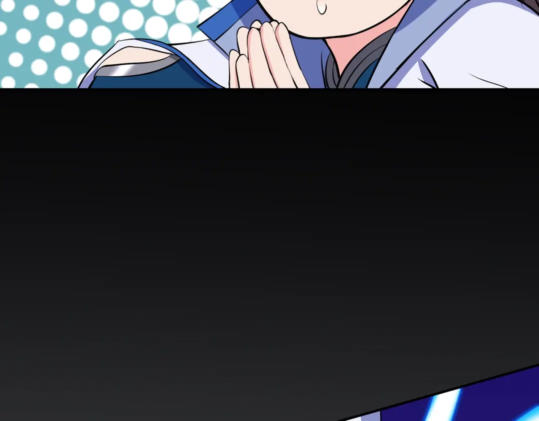 《修仙狂徒》第84话 影武疾走 第87页