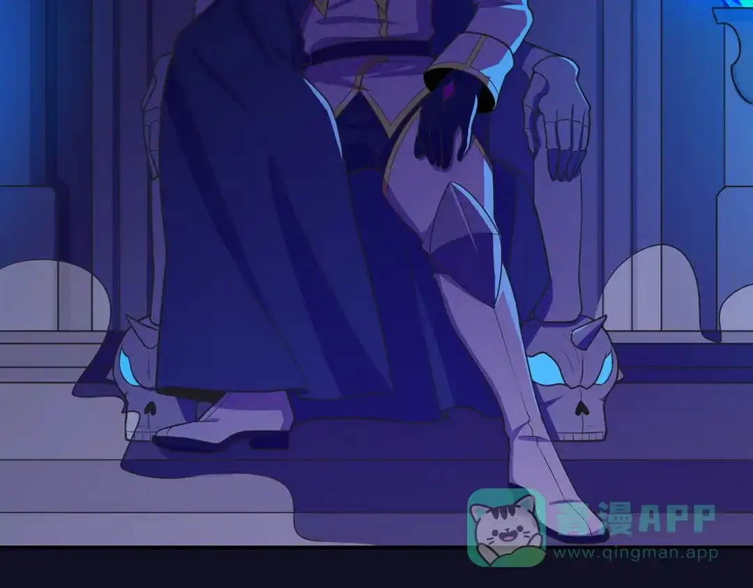 《修仙狂徒》第85话 骨灵门的噩耗 第71页
