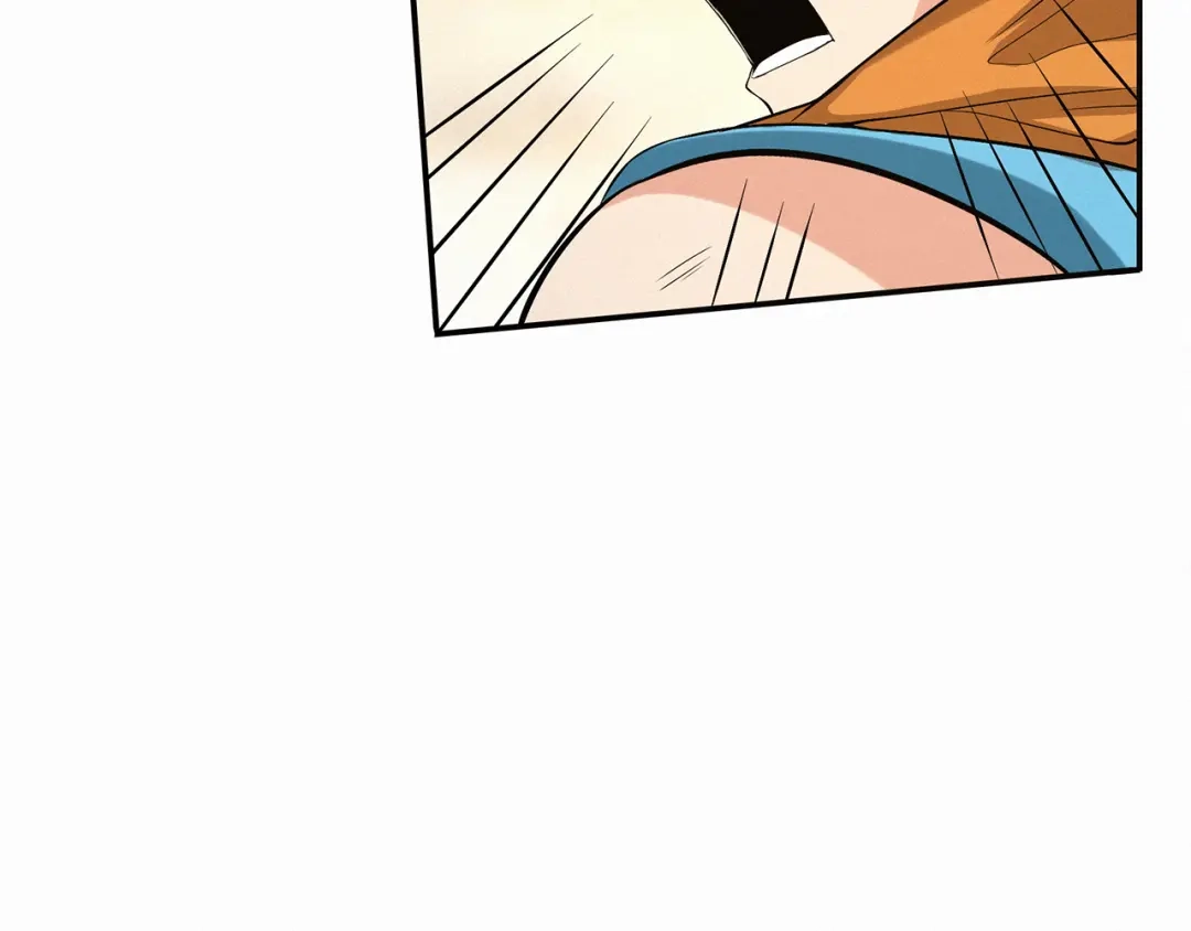 《修仙狂徒》第85话 骨灵门的噩耗 第23页