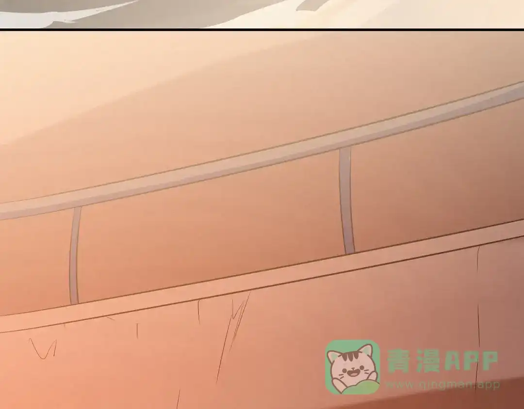 《修仙狂徒》第85话 骨灵门的噩耗 第26页