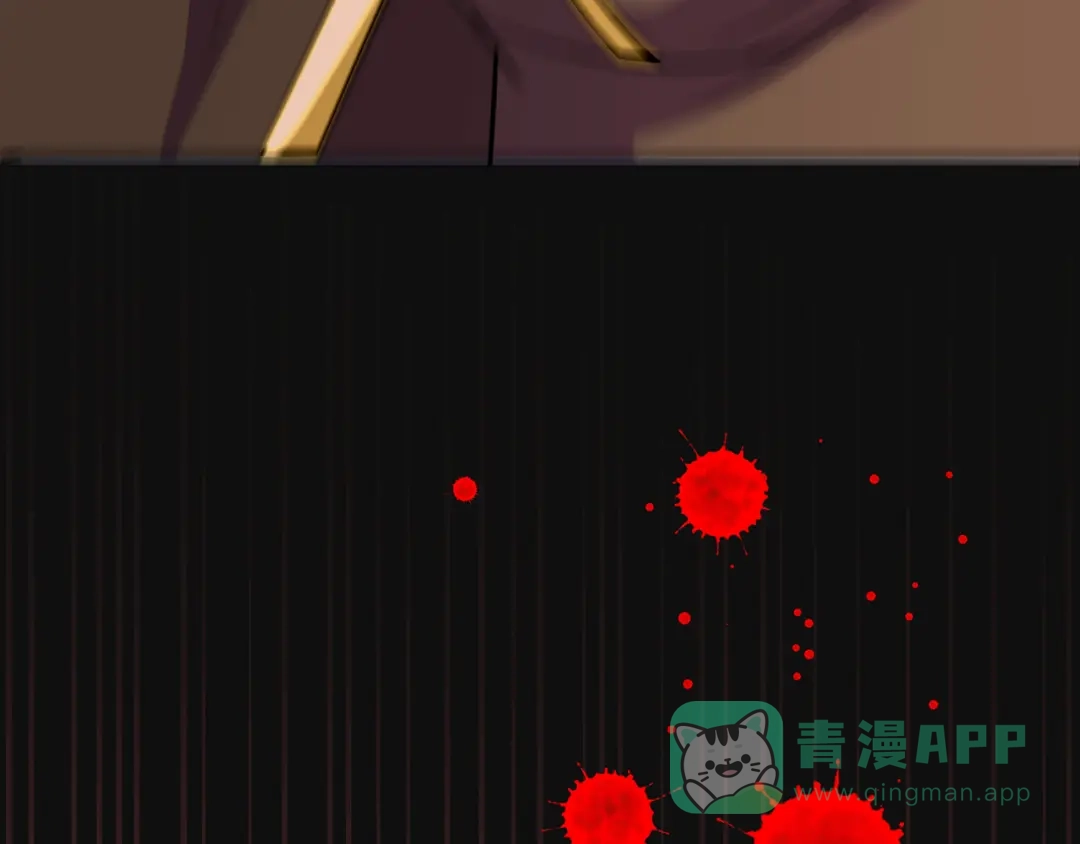 《修仙狂徒》第85话 骨灵门的噩耗 第66页