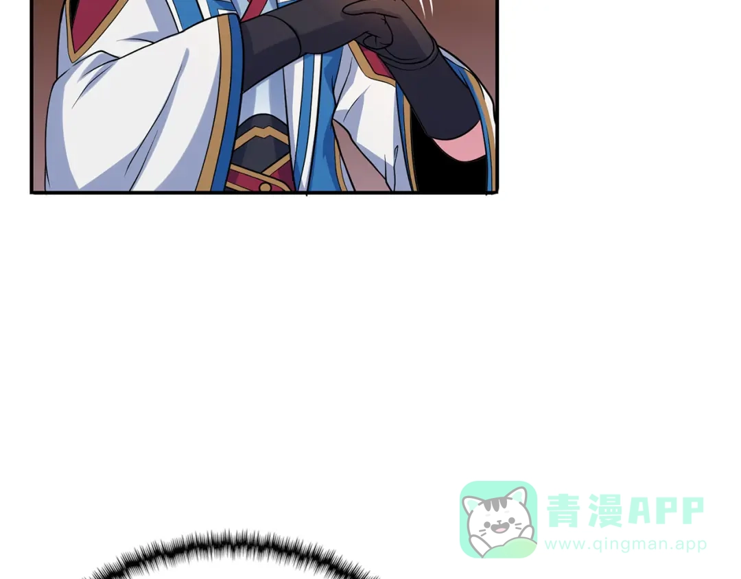 《修仙狂徒》第85话 骨灵门的噩耗 第36页