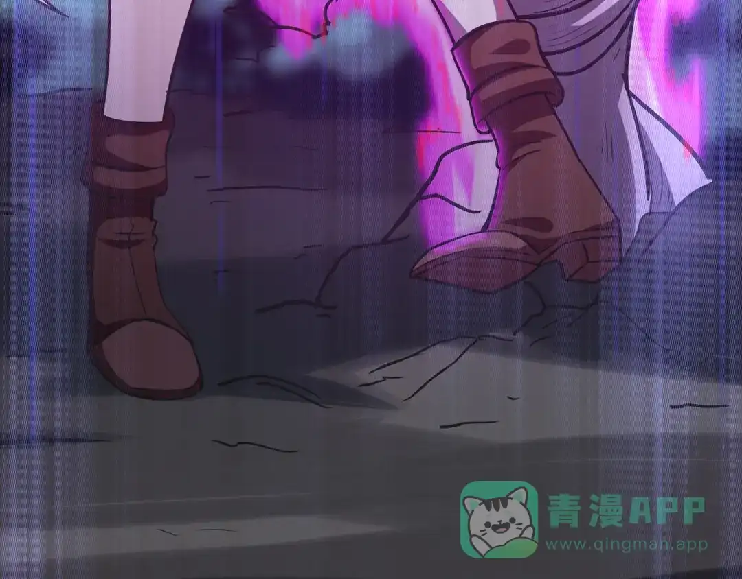 《修仙狂徒》第86话 月黑风高夜 第71页