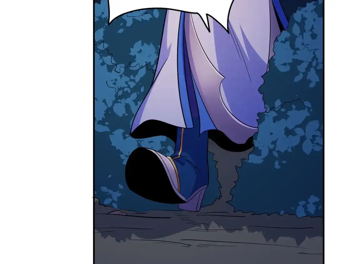 《修仙狂徒》第87话 潜逃 第44页