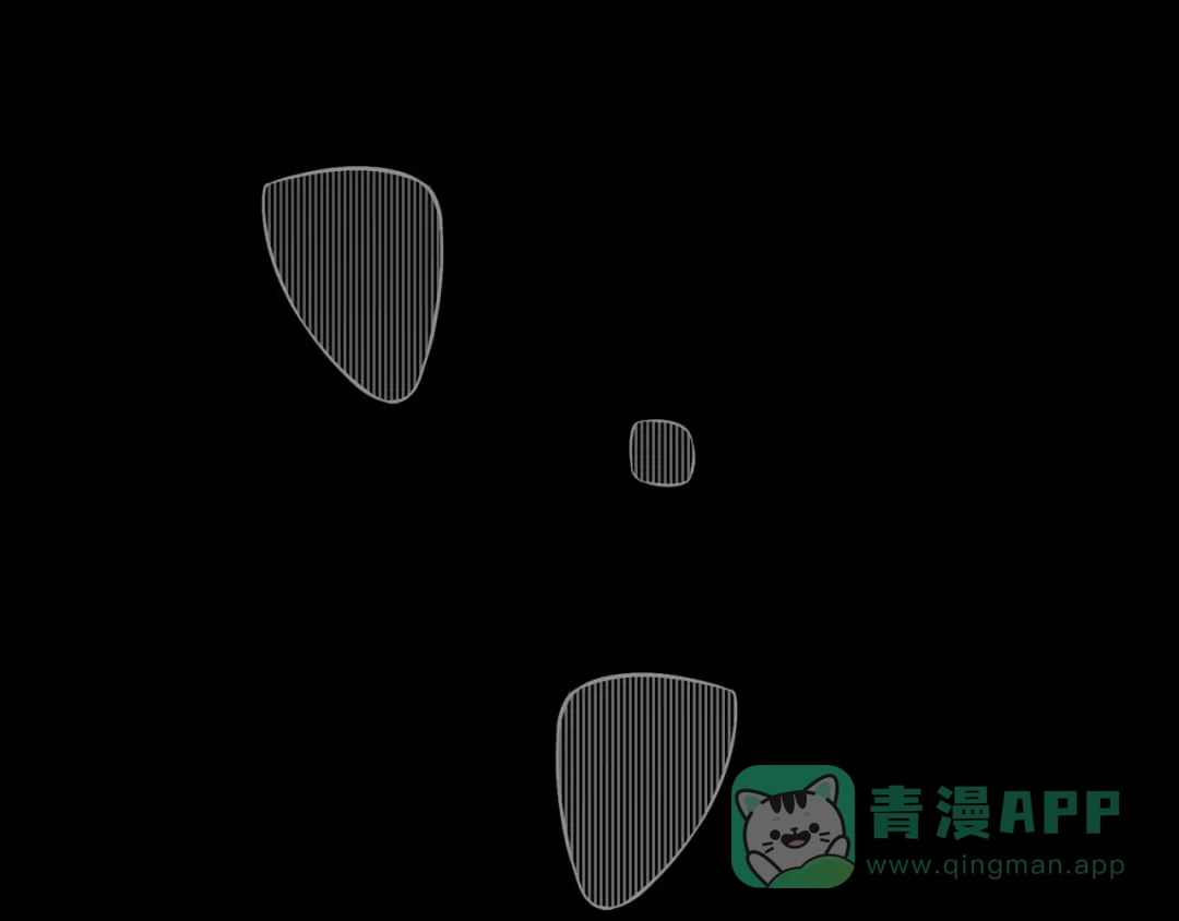 《修仙狂徒》第87话 潜逃 第76页