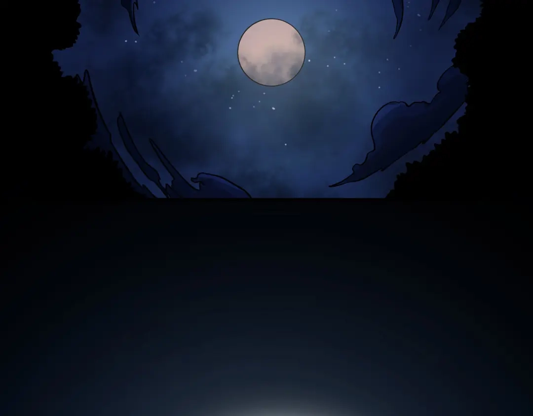 《修仙狂徒》第87话 潜逃 第50页