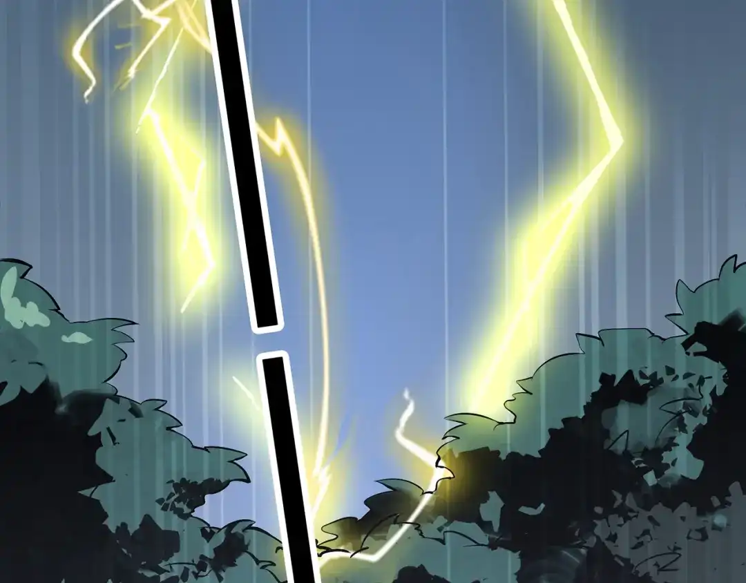 《修仙狂徒》第87话 潜逃 第7页