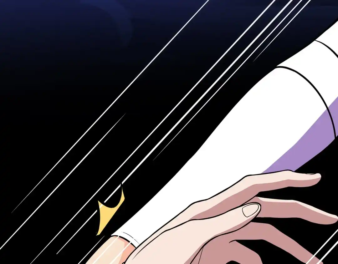 《修仙狂徒》第89话 走进骨灵门 第55页