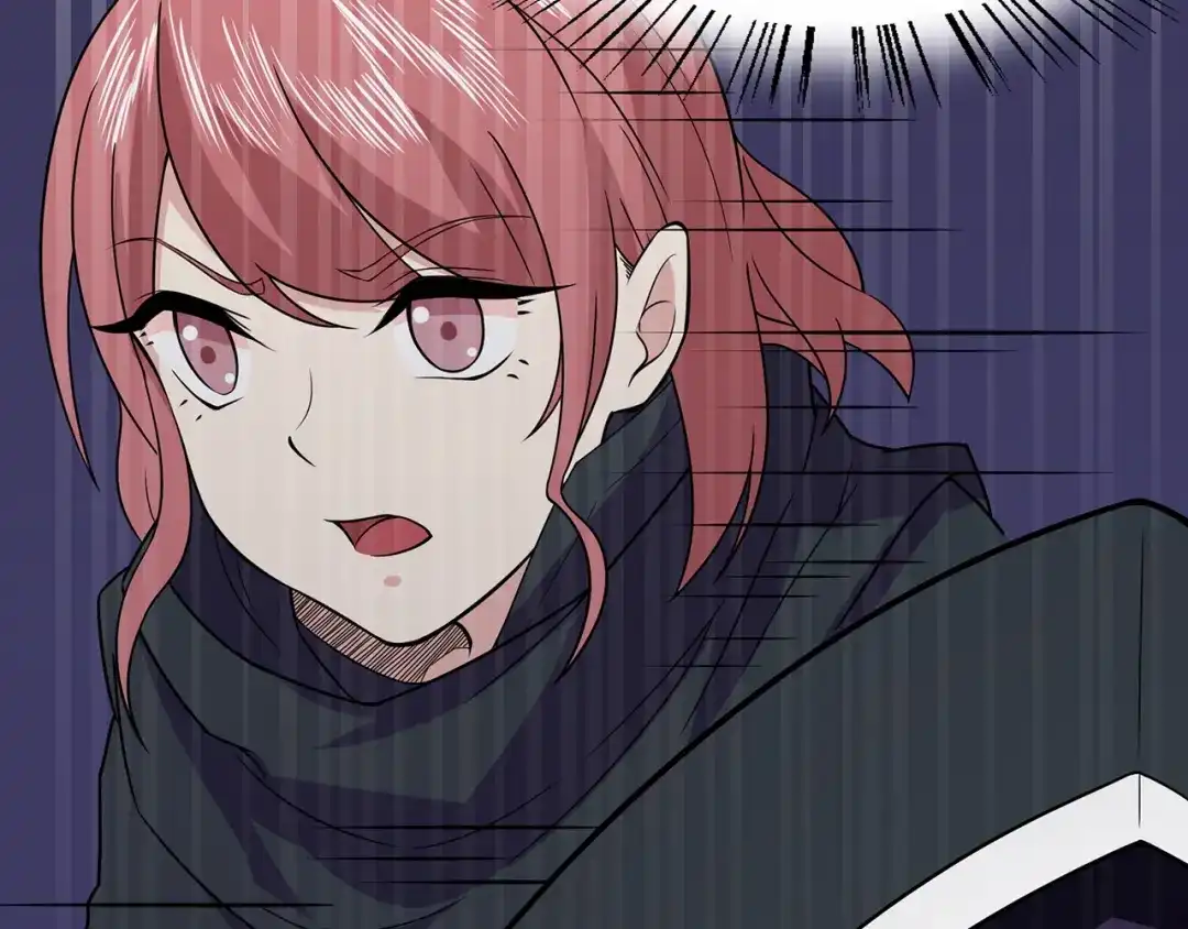 《修仙狂徒》第89话 走进骨灵门 第13页