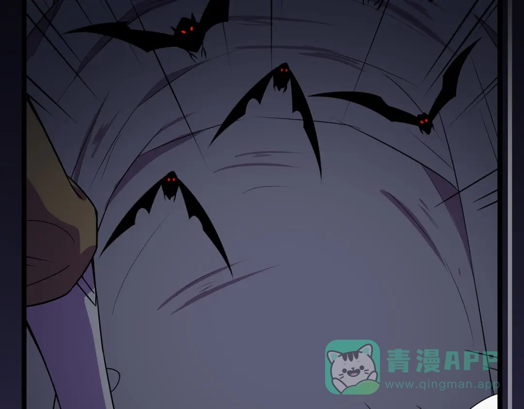 《修仙狂徒》第89话 走进骨灵门 第11页