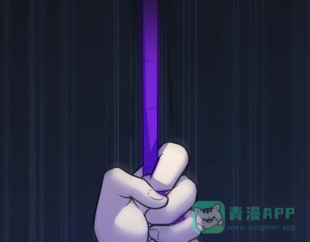 《修仙狂徒》第90话 密室、灵谏、秘道 第16页
