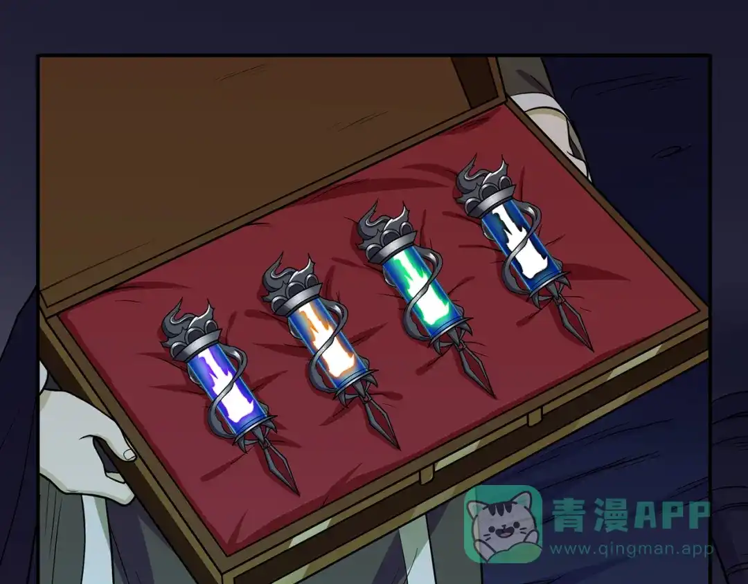 《修仙狂徒》第91话 终焉 第31页