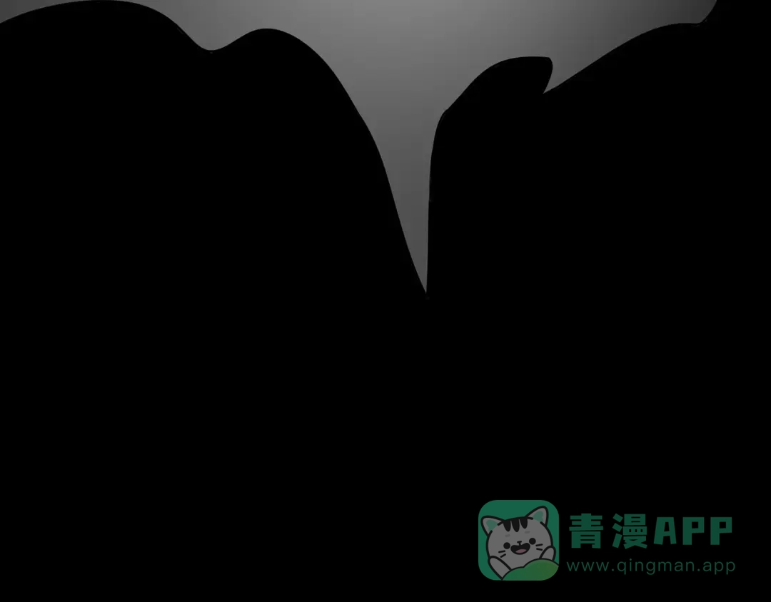 《修仙狂徒》第91话 终焉 第71页