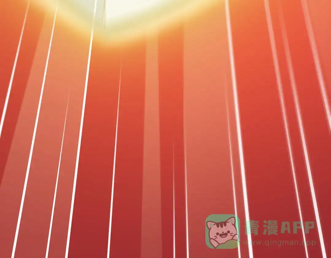 《修仙狂徒》第92话 斩结丹 第91页