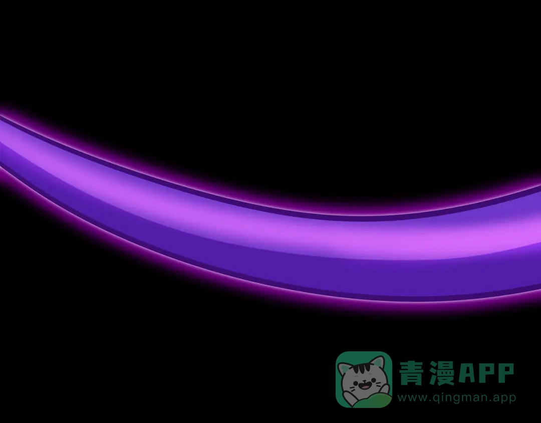 《修仙狂徒》第92话 斩结丹 第36页