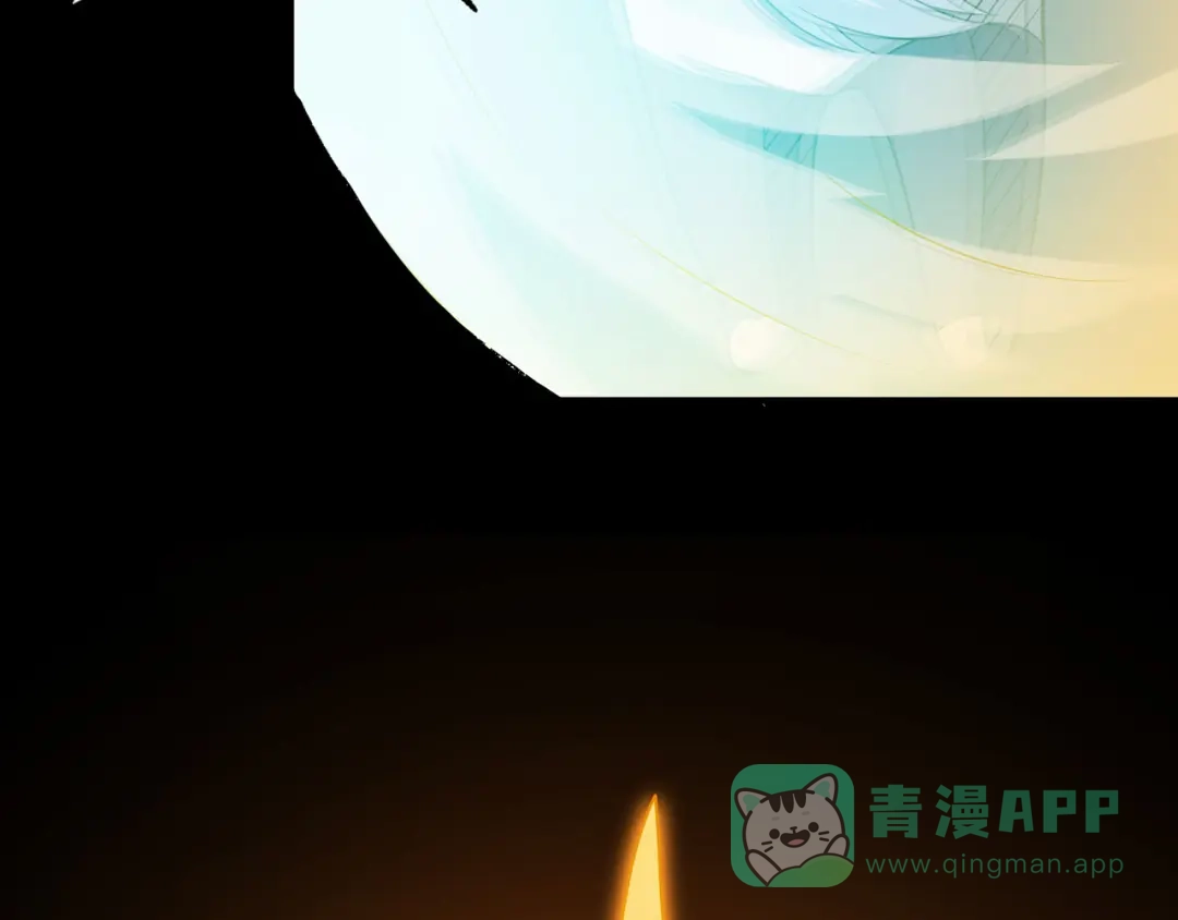 《修仙狂徒》第94话 灵爆危机（下） 第61页