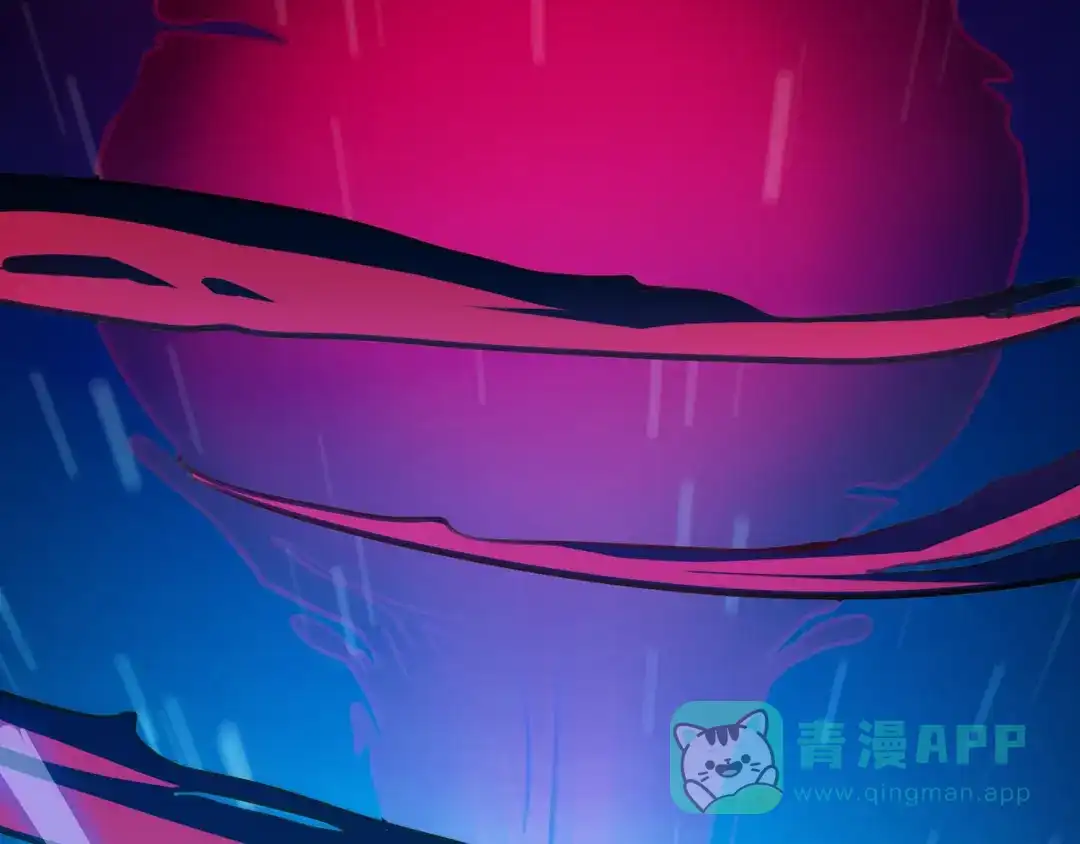 《修仙狂徒》第94话 灵爆危机（下） 第96页