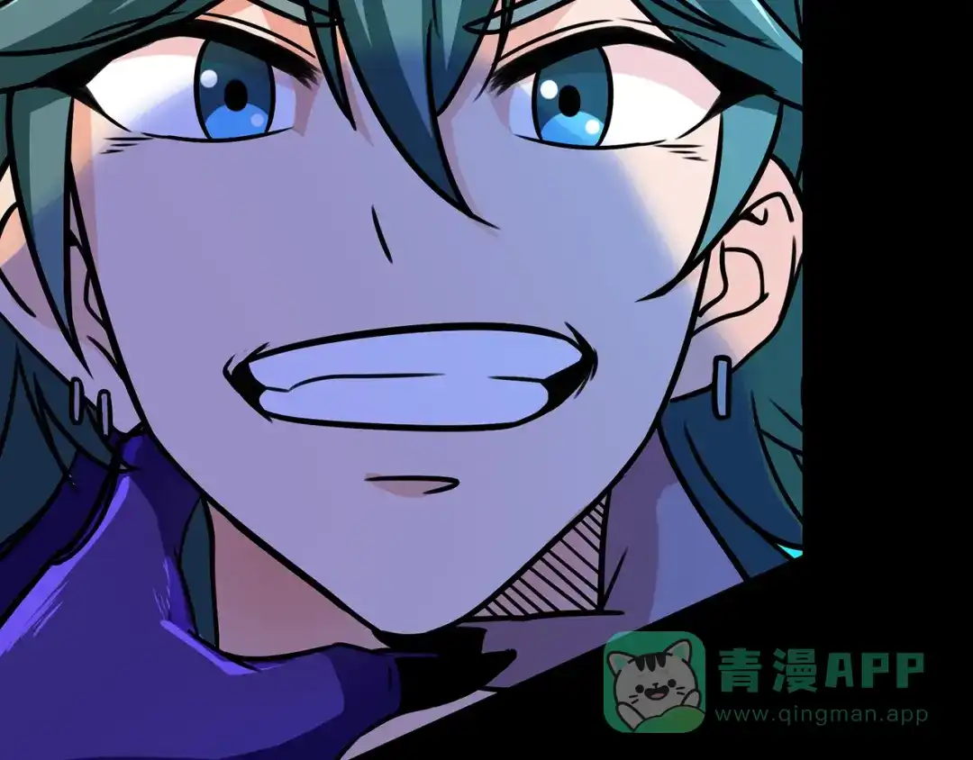 《修仙狂徒》第94话 灵爆危机（下） 第91页