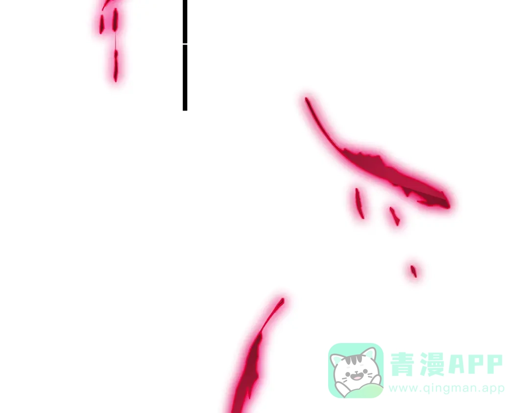《修仙狂徒》第95话 RE：回归者·叶空 第51页