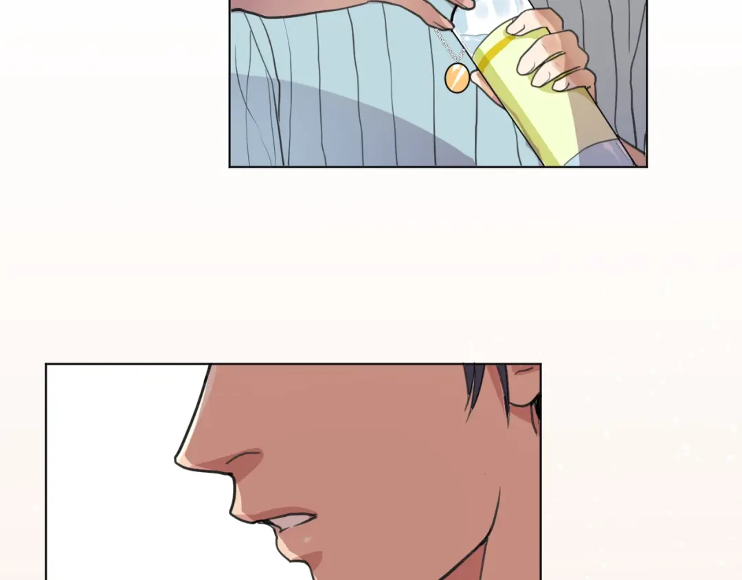 《修仙吗？要命的那种！》08 老谢终于出现？ 第11页