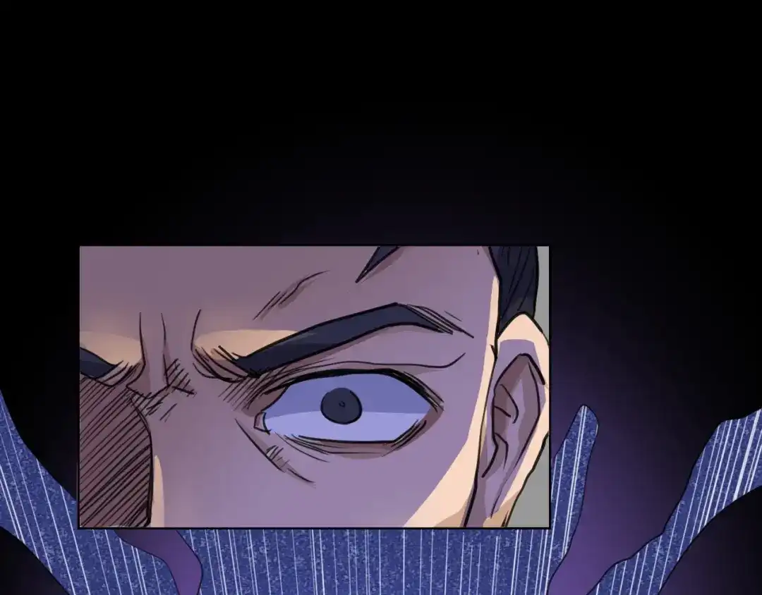 《修仙吗？要命的那种！》08 老谢终于出现？ 第97页