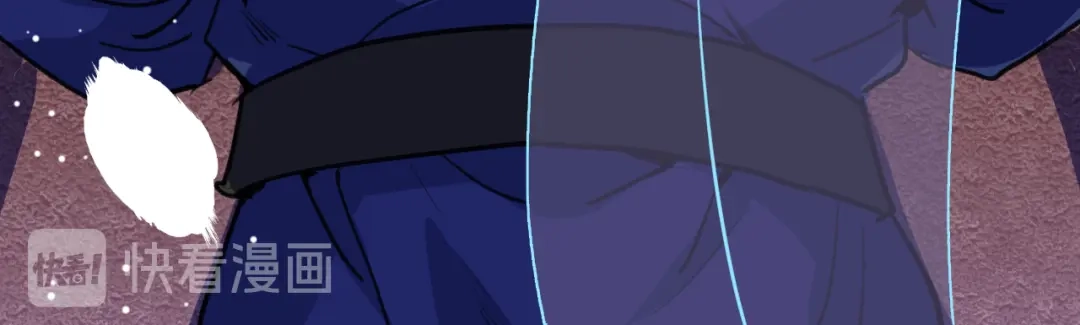 《修仙吗？要命的那种！》08 老谢终于出现？ 第96页