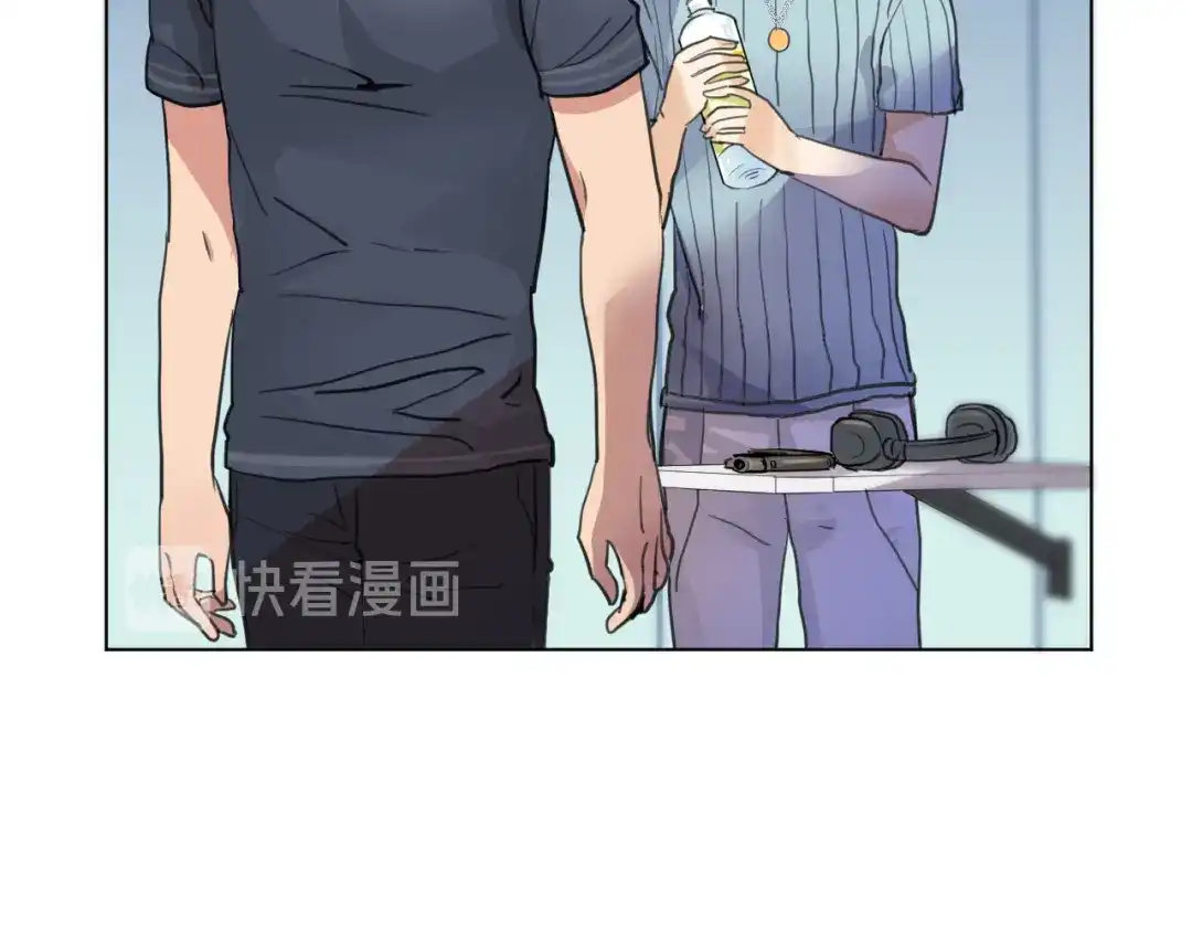 《修仙吗？要命的那种！》08 老谢终于出现？ 第21页
