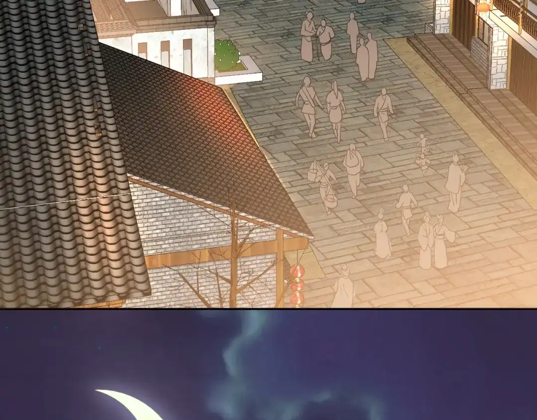 《修仙吗？要命的那种！》08 老谢终于出现？ 第109页