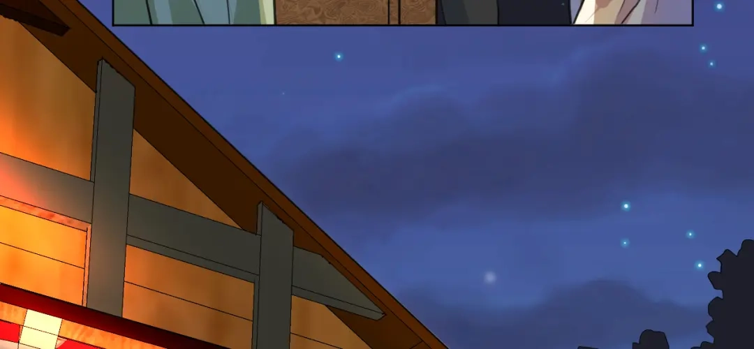 《修仙吗？要命的那种！》08 老谢终于出现？ 第112页