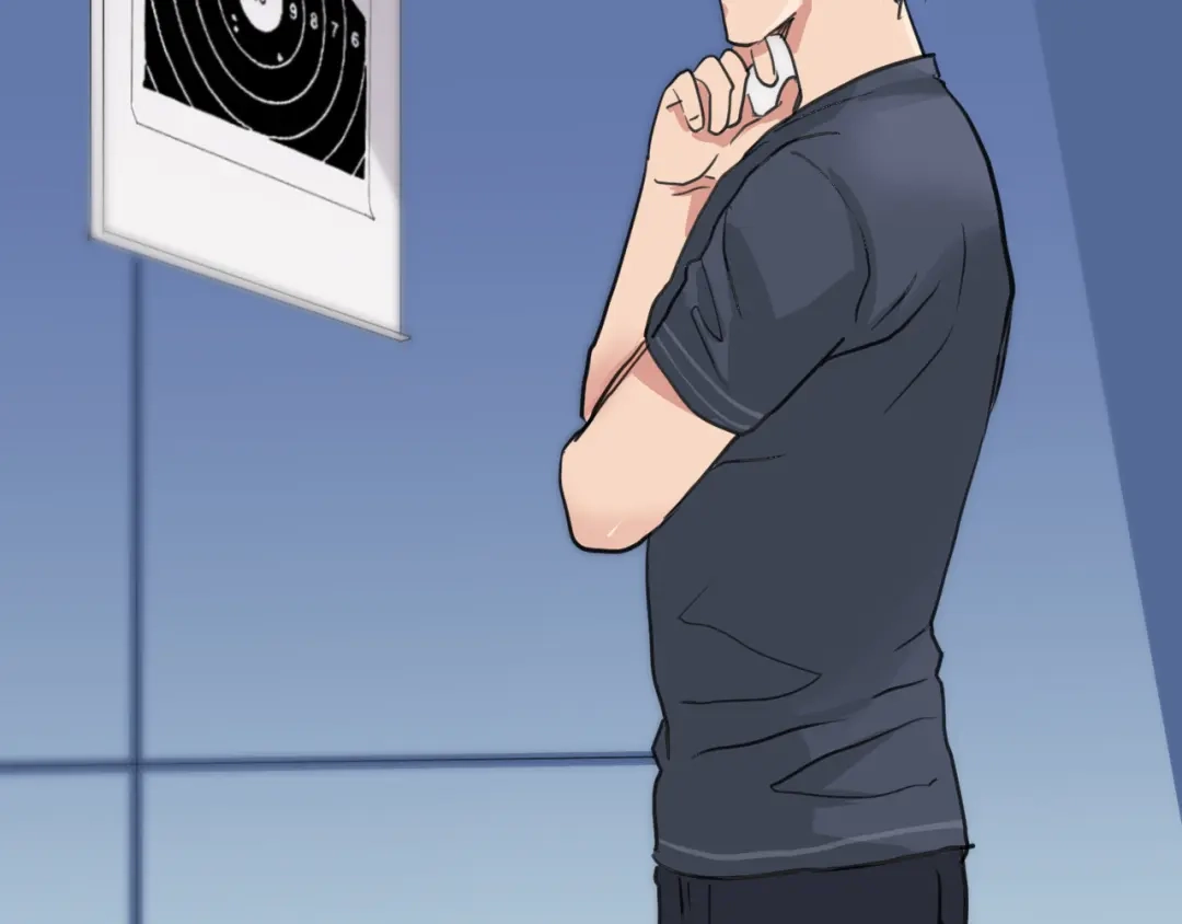 《修仙吗？要命的那种！》08 老谢终于出现？ 第24页
